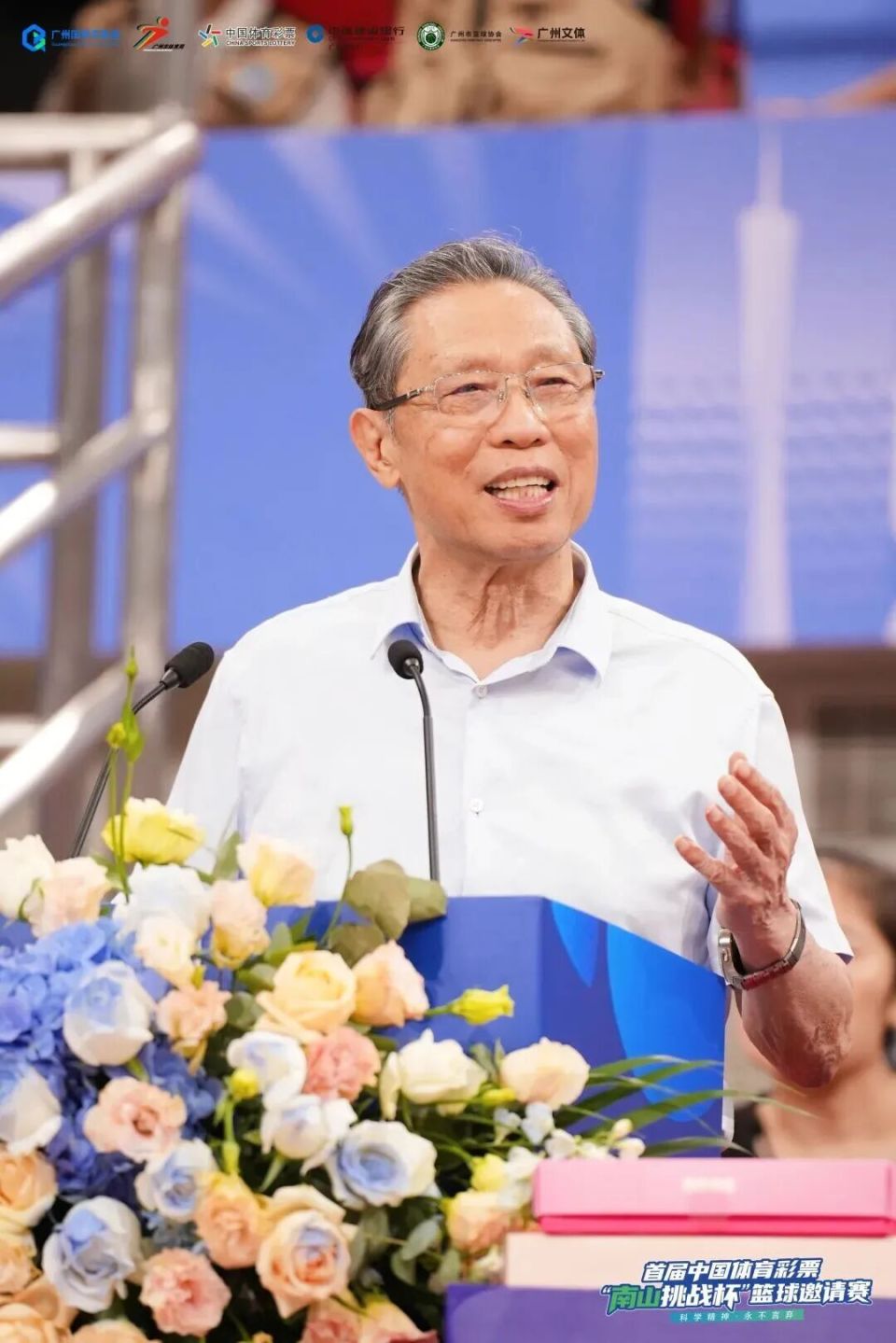 OjRqE, 局长谭爱英