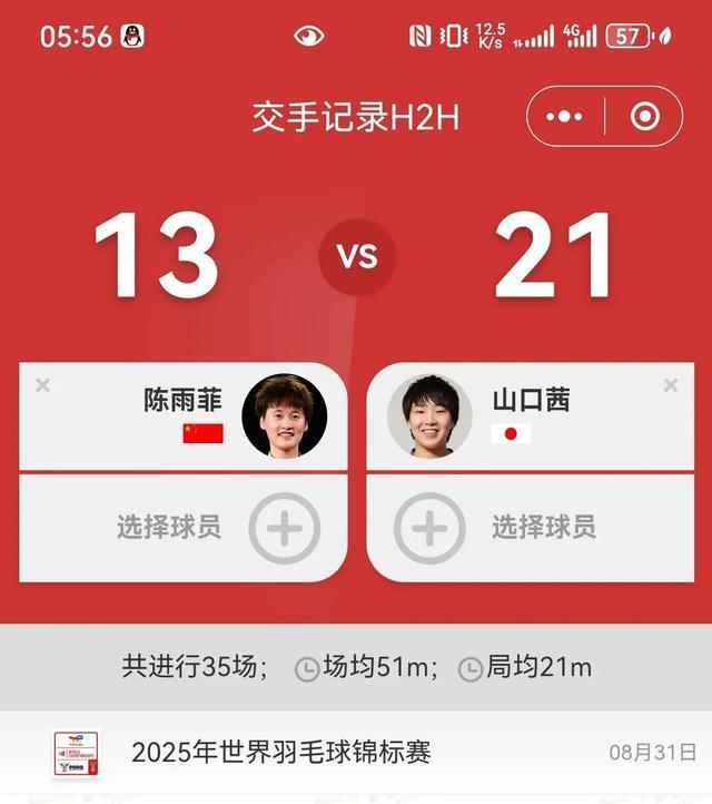 取得这样的 取得这样的