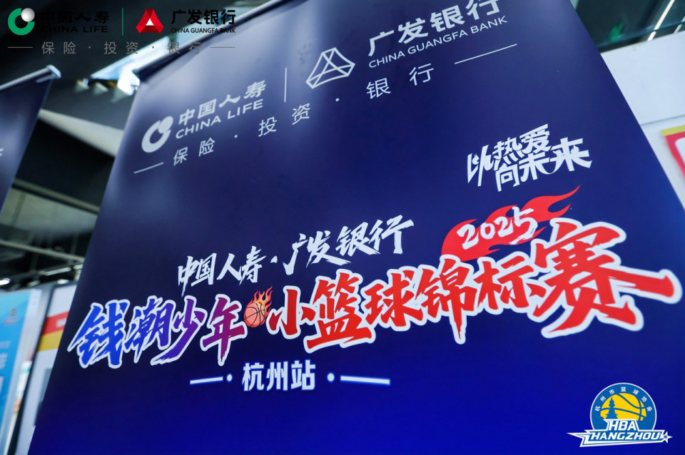 往全国扩大, 州为据点, bt