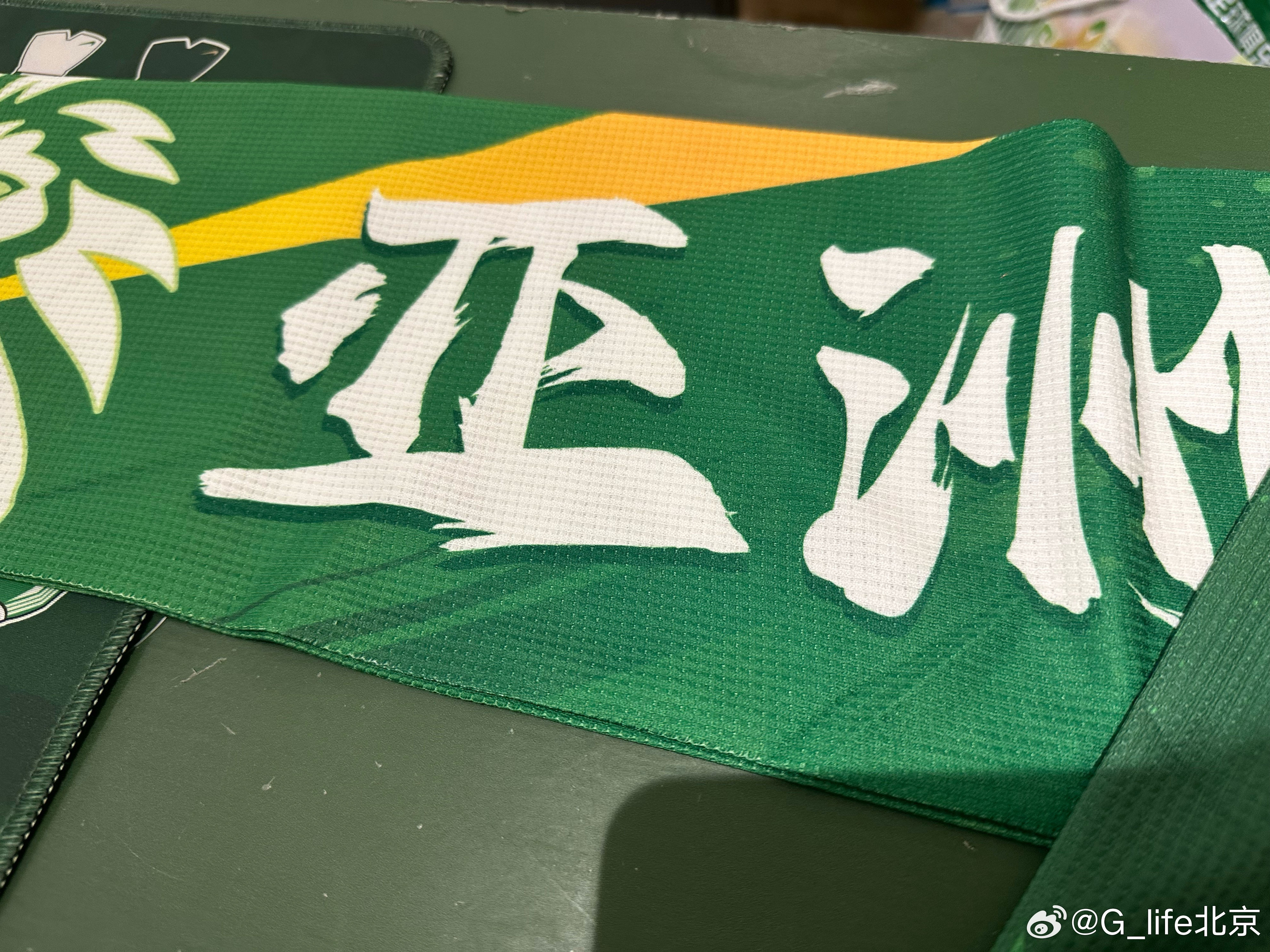 cn, 推出亚冠特 cn, 推出亚冠特