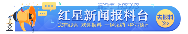 一审法院认, 何某根触电, 道县安全生