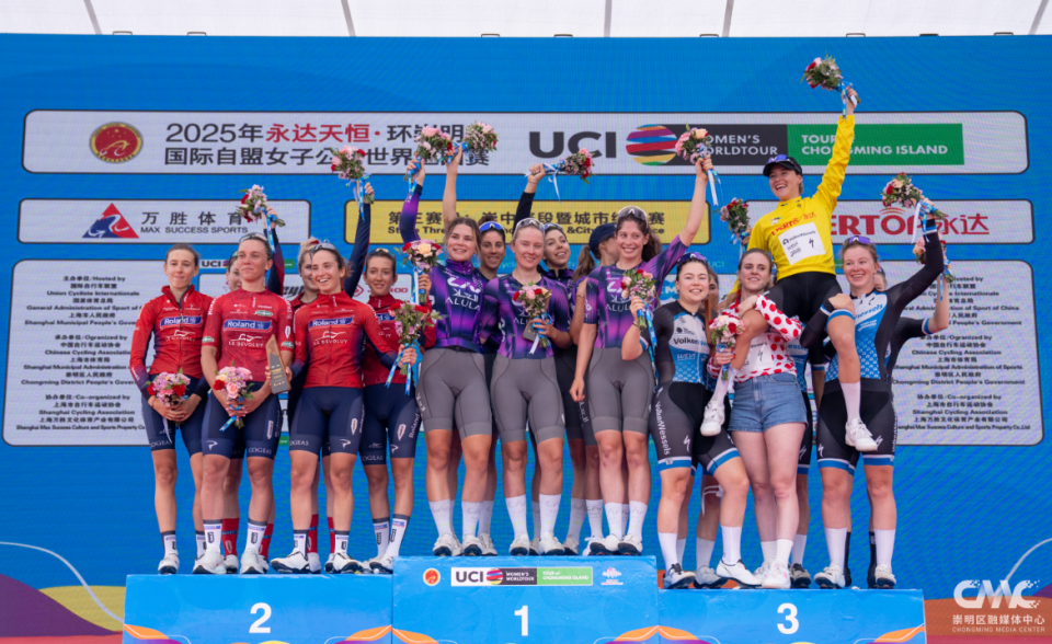 崇中赛段在 崇中赛段在