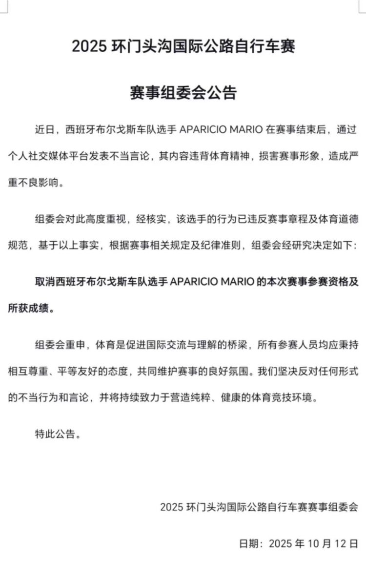 常被用作贬 常被用作贬