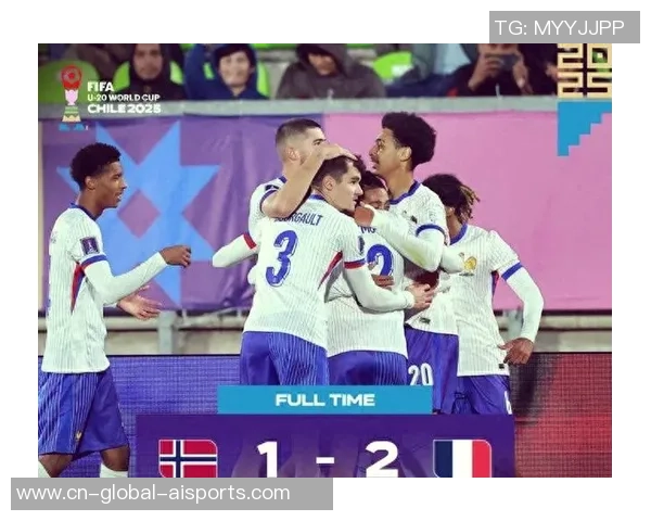 女足法国U20战胜德国U20夺得国际青年足球赛冠军